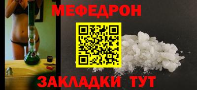 дмт Моздок