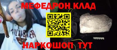 МДМА Можга