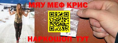 МДМА Можга