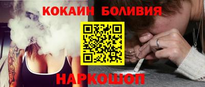 МДМА Можайск
