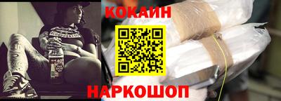 МДМА Можайск