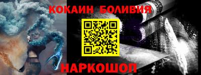МДМА Можга