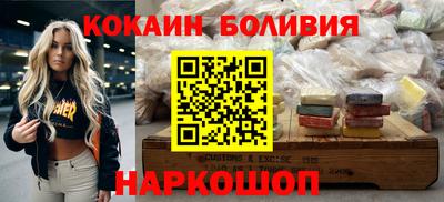 МДМА Можга