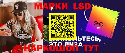 МДМА Можайск