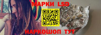 МДМА Можга