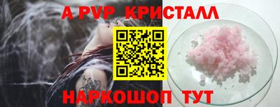 дмт Моздок
