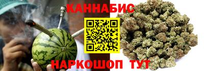 МДМА Можга