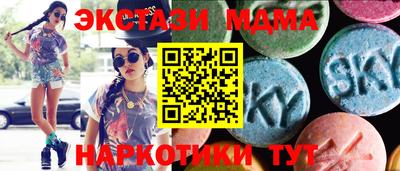 дмт Моздок