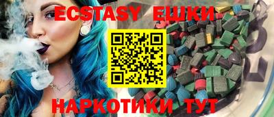 дмт Моздок