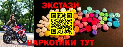 дмт Моздок