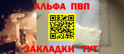 МДМА Можайск