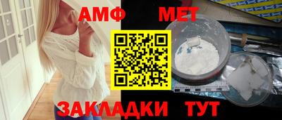 МДМА Можга