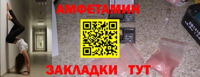 МДМА Можга