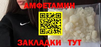 МДМА Можга