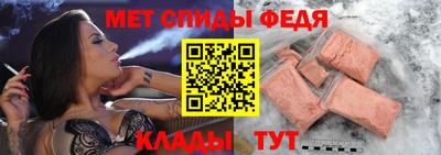дмт Моздок