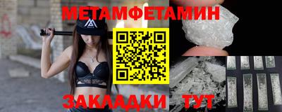 МДМА Можга