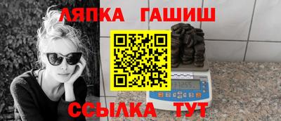 дмт Моздок