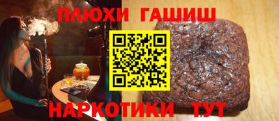 МДМА Можга