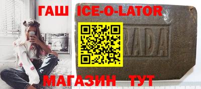 дмт Моздок