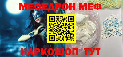 МДМА Можга