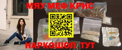 МДМА Можга