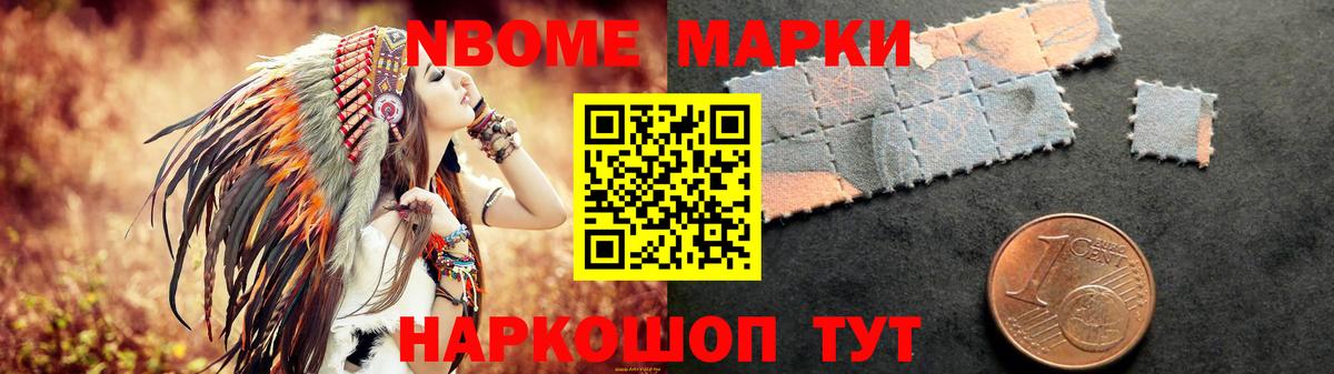 LSD-25 экстази ecstasy  Лсд 25 экстази ecstasy  Вход с VPN  Рославль 